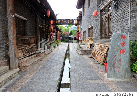雲南省、束河古鎮の小路 China/ Shuhe Ancient Town 雲南省、束河古鎮の小路 China/ Shuhe Ancient Town 56582568