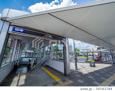 埼玉高速鉄道の川口元郷駅の入り口 埼玉高速鉄道の川口元郷駅の入り口 56583789