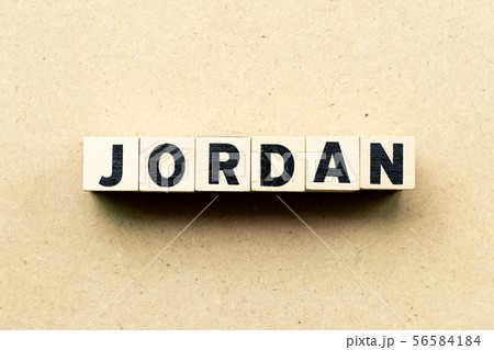 Letter block in word jordan on wood background Letter block in word jordan on wood background 56584184