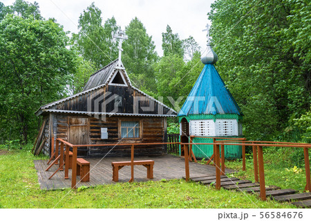 On the sacred source of the Venerable Barnabas, 56584676