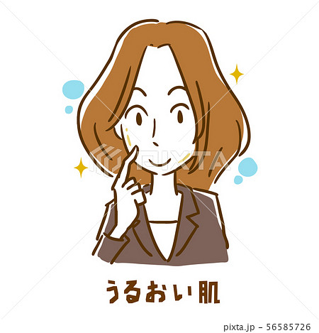 潤って肌の調子が良い女性のイラスト素材