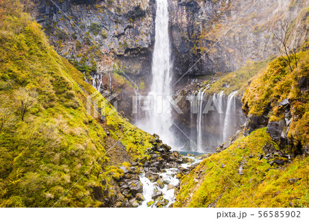 Kegon Falls, Japan 56585902
