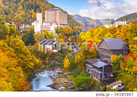 Jozankei, Japan Town and River 56585907