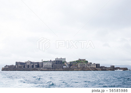 軍艦島 56585986
