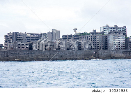 軍艦島 56585988