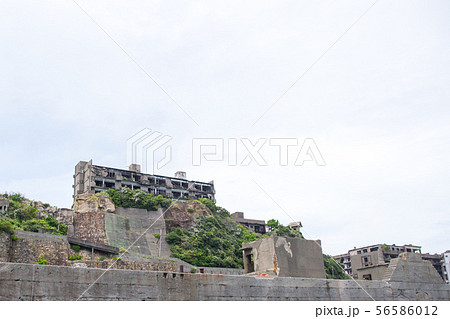 軍艦島 軍艦島 56586012