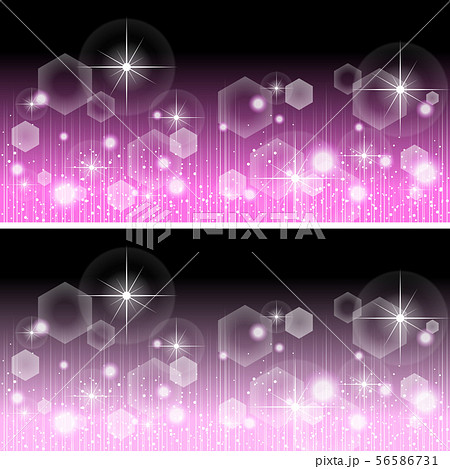 キラキラの帯 ピンクのイラスト素材