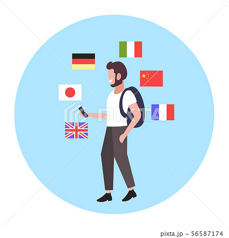 man tourist using smartphone mobile dictionary or translator communication people connection concept 56587174