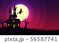 creepy house with the moon witch 56587741