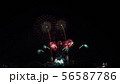 花火　おいでん夏祭り　2019 56587786