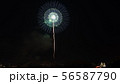 花火　おいでん夏祭り　2019 56587790