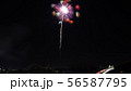 花火　おいでん夏祭り　2019 56587795