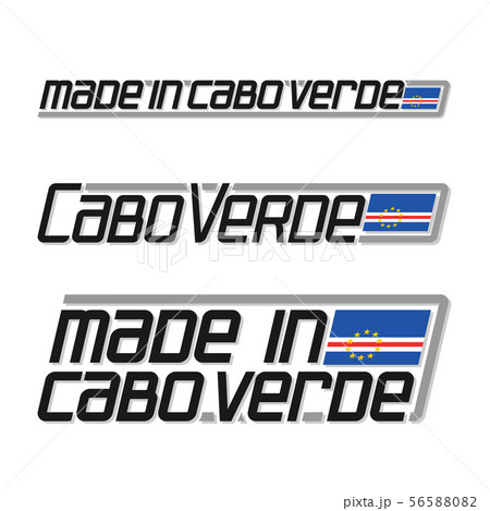 Vector text made in Cabo Verde 56588082