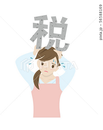 税金に悩む主婦 56588169