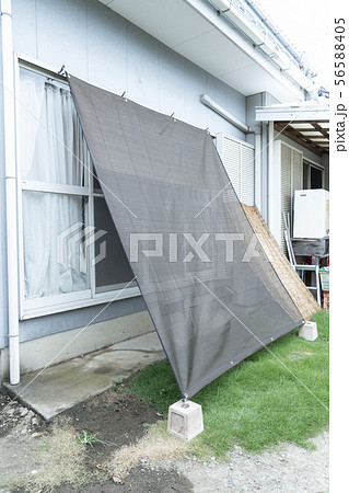 日除け対策　シェード 56588405