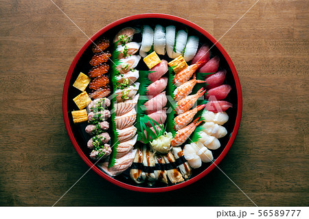 寿司 鮨 すし 寿司 鮨 すし 56589777