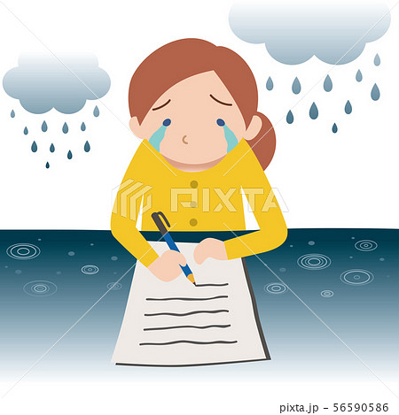 傷心の手紙 横書き 女性 傷心の手紙 横書き 女性 56590586