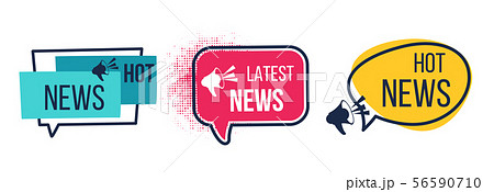 News badges. Daily hot latest and breaking news banners, newspapers and magazines announcement 56590710