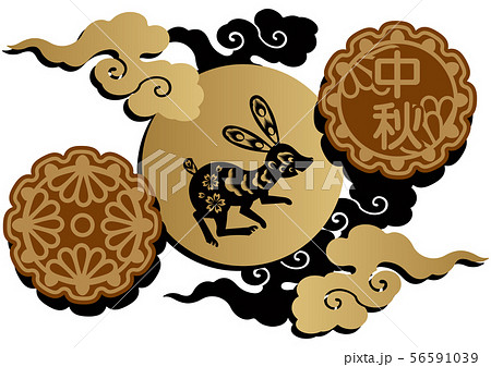 中秋節のクリップアート 中華風のお月見 ウサギと月餅 のイラスト素材