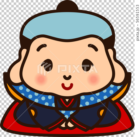 福助のイラスト 56591553
