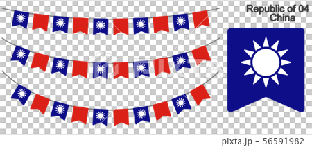 Garland of the flag of the Republic of China vector data (bunting garland) Garland of the flag of the Republic of China vector data (bunting garland) 56591982