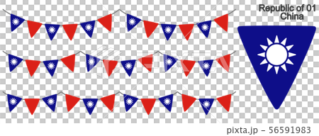 Garland of the flag of the Republic of China vector data (bunting garland) Garland of the flag of the Republic of China vector data (bunting garland) 56591983