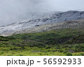 夏の阿蘇山 56592933