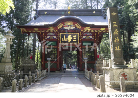 秩父　三峯神社　隋身門(ずいしんもん) 56594004