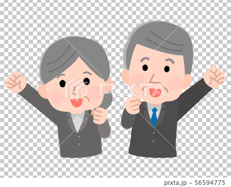 職業　会社員　上半身　シニア　男女　線なし　イラスト 56594775