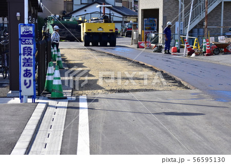 道路の舗装工事 道路の舗装工事 56595130