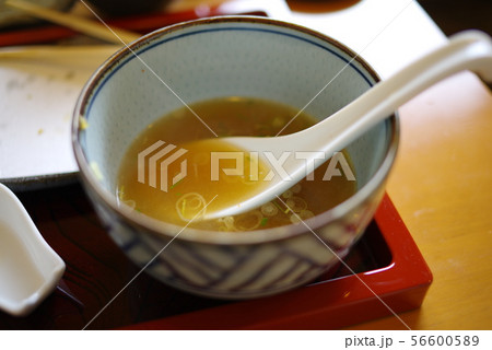 ごちそうさま 56600589