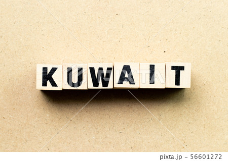 Letter block in word kuwait on wood background 56601272