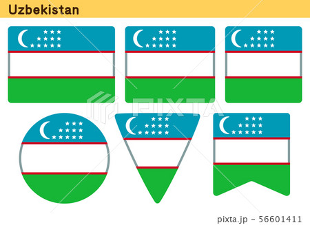 「ウズベキスタンの国旗」6個の形のアイコンデザイン