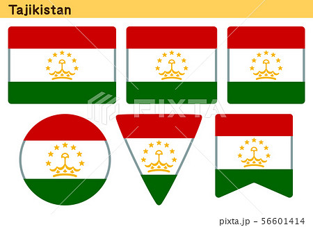 「タジキスタンの国旗」6個の形のアイコンデザイン