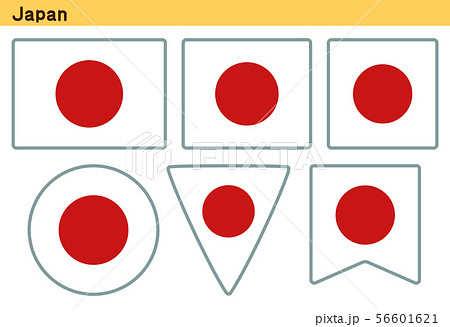 日本の国旗 6個の形のアイコンデザインのイラスト素材