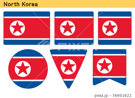 北朝鮮の国旗 6個の形のアイコンデザインのイラスト素材