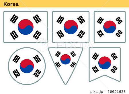 韓国の国旗 6個の形のアイコンデザインのイラスト素材
