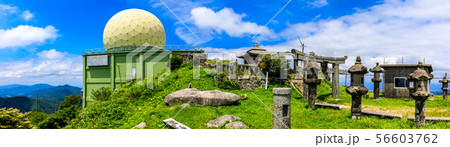 脊振山頂 天空の遺跡 レーダー基地 パノラマ 【福岡県佐賀県】 脊振山頂 天空の遺跡 レーダー基地 パノラマ 【福岡県佐賀県】 56603762
