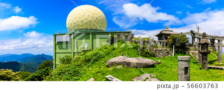 脊振山頂　天空の遺跡　レーダー基地　パノラマ　【福岡県佐賀県】 56603763