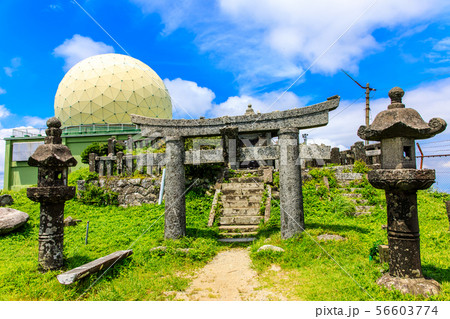 脊振山頂　天空の遺跡　レーダー基地　【福岡県佐賀県】 56603774