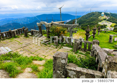 脊振山頂 天空の遺跡 レーダー基地 【福岡県佐賀県】 脊振山頂 天空の遺跡 レーダー基地 【福岡県佐賀県】 56603794