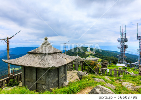 脊振山頂　天空の遺跡　レーダー基地　【福岡県佐賀県】 56603798