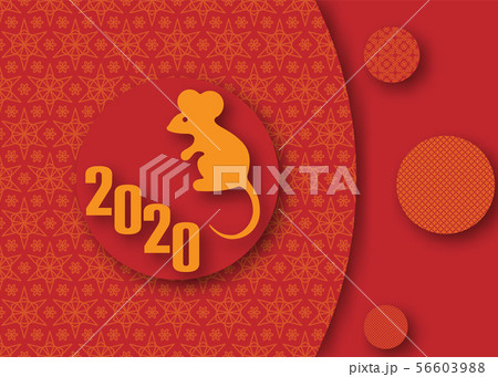Greeting card in origami style on red background. Greeting card in origami style on red background. 56603988