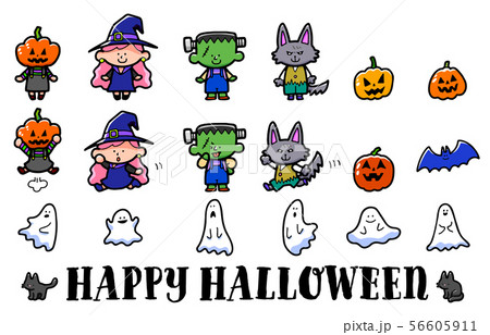 ハロウィンのキャラクターセットのイラスト素材 [56605911] - PIXTA
