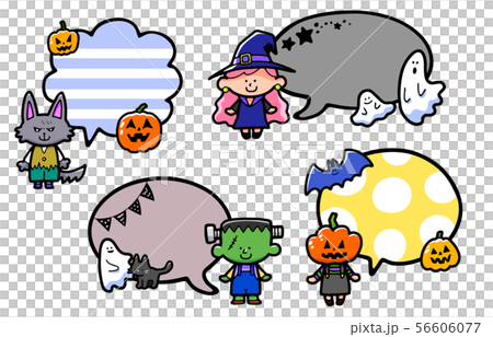 ハロウィンの吹き出しフレームセット1のイラスト素材