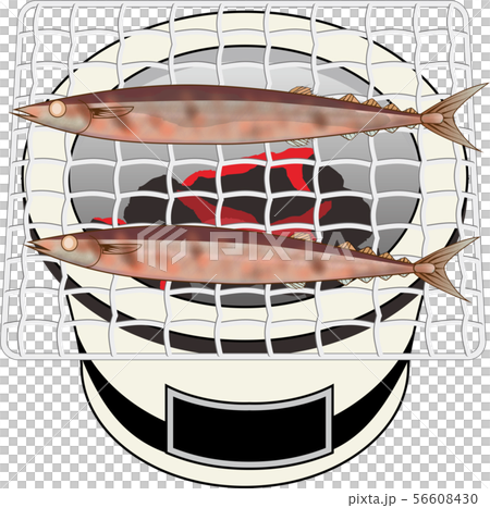 pike pike 56608430