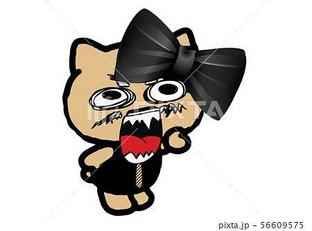 Cat character on white background Cat character on white background 56609575