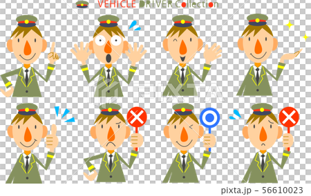 Driver icon style facial expression set Driver icon style facial expression set 56610023