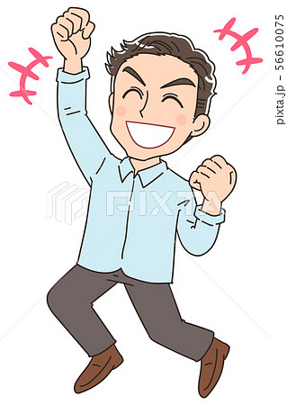 男性 喜ぶ 男性 喜ぶ 56610075