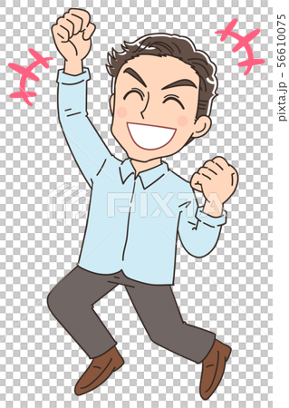 男性 喜ぶ 男性 喜ぶ 56610075